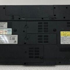 け★定型コメントNG★i5★NEC★LL-750AS6W★16インチ★ブル－レイドライブ★表面の角は損傷していません★逆光影響★質問NG★記載文面、画像参照★逆光撮影★返品不可★初回コメントでご希望日時が未記載時は既読スルー★決定者様のみお返事★24時間対応★お返事は可能な限り迅速★最大で12時間以内の画像