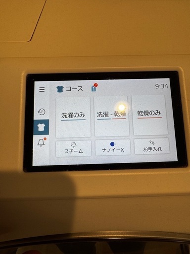 Panasonicドラム式洗濯機どうぞ！