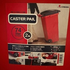 【取引中】74L キャスター付きゴミ箱の画像