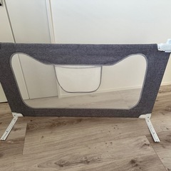 ベッドガード①