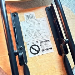 チェア　折りたたみ　ダイニングチェアの画像