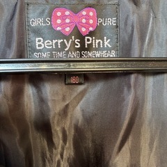 【値下げしました】ブラックコートの画像