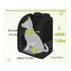 Pecute キャリー リュック 拡張可能の画像