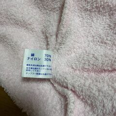 familiar ファミリア　スリーパーの画像