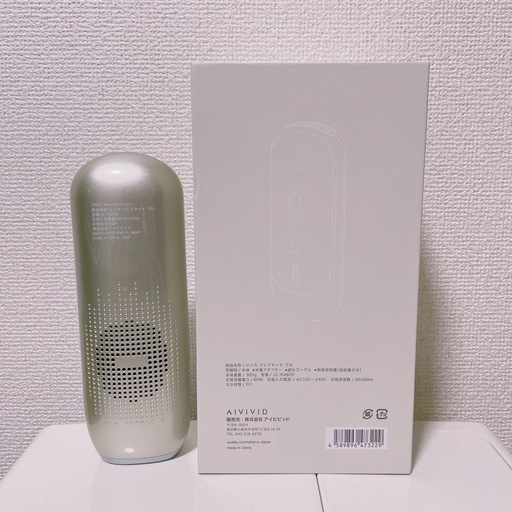 LINKA リンカ　フレアタッチ プロ 脱毛器