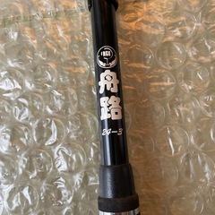 船釣り竿、投げ竿他の画像