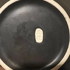 【流紋焼 会津本郷焼】大鉢 ボウル 丼ぶり 黒 入れ子3点セット ブラック 陶器の画像