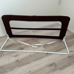 ベッドガード③