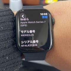 Applewatch 7 45mm アップルウォッチの画像