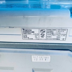 EJ1730番 YAMADA 洗濯機 YWM-T50A1の画像