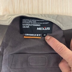 シマノ　ネクサス　ハイパーフィッシングギア　 の画像