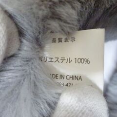 ( E-116 )マグネット ファーマフラー ２つセット ネックウォーマー ふわふわ ベージュ グレー ティペット 中古の画像