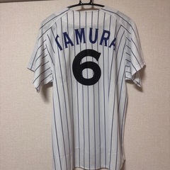 ベイスターズユニフォームの画像