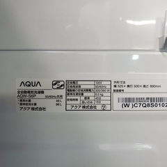 ♦AQUA 全自動電気洗濯機【2024年製】AQW-S6Pの画像