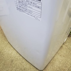 ♦AQUA 全自動電気洗濯機【2024年製】AQW-S6Pの画像