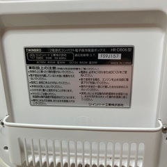 🌺ミニ卓上冷蔵庫新品、白の画像