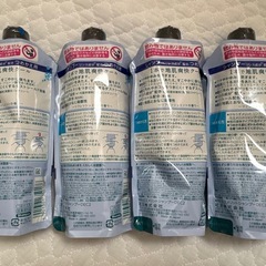 メリット　リンスのいらないシャンプー　詰替用 COOL 340ml 4本セットの画像