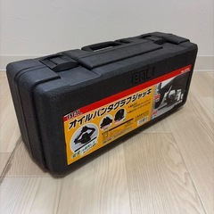 BAL (大橋産業) オイルパンタグラフジャッキ No.1376の画像