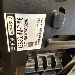 ITOKI　オフィスチェア（ピンク）中古の画像