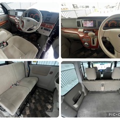 スバル ディアスワゴン RSリミテッド❗️AT❗️ワンオーナー❗️ドラレコ❗️エンスタ❗️地デジBluetoothナビ❗️バックカメラ❗️の画像