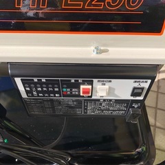 【店頭お渡し限定】(25-12-13)ORION　JET HEATER　HPE250の画像