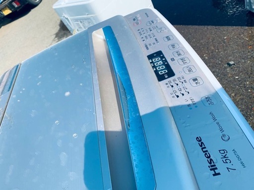 EJ1736番 Hisense 全自動電気洗濯機 HW-DG75A