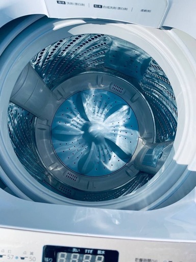 EJ1736番 Hisense 全自動電気洗濯機 HW-DG75A