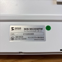 ワイヤレスキーボード(マウス付き)の画像
