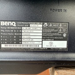 モニター　ジャンクの画像