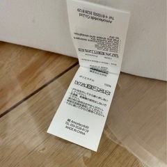 ベビー敷き布団のみの画像