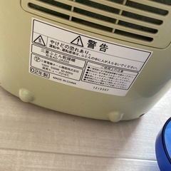 布団乾燥機 MITSUBISHI  AD-JA200 の画像