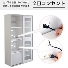 食器棚収納の画像