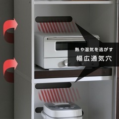 食器棚収納の画像