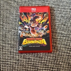 ドンキーコングサバンナ