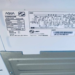 EJ5756番 AQUA 電気洗濯機 AQW-S4MBKの画像