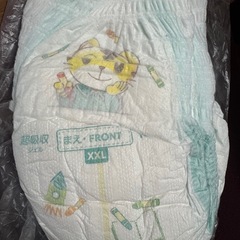 おむつセット、未開封水遊びパンツ2袋の画像