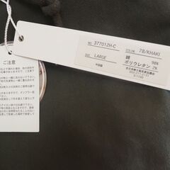 スラックス、未使用品、サイズLの画像