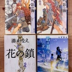 「夜は猫と一緒〜絶対ＢＬになる世界」まで流行りの本・マンガ10冊の画像