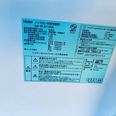 EJ5757番 Haier 冷凍冷蔵庫 JR-N130Aの画像
