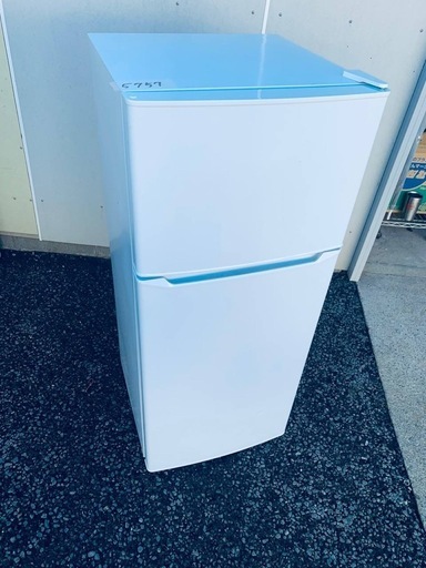 EJ5757番 Haier 冷凍冷蔵庫 JR-N130A
