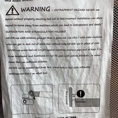 ベッドガード【町田市再生家具】1216 Aの画像