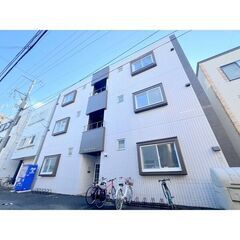 札幌市中央区【1K‼️生活保護可‼️高齢者入居可✨】