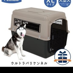 値下げ 　ペットメイト XLサイズ クレートの画像