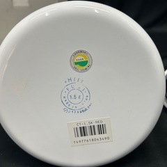 11231😸 ホーロー製ケトル やかん 富士ホーロー 1.5リットルの画像