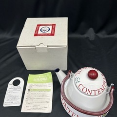 11231😸 ホーロー製ケトル やかん 富士ホーロー 1.5リットル