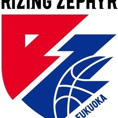 RKBトークショー付き　ライジングゼファー福岡　観戦チケット5枚