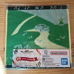 ミセスグリーンアップル　一番くじの画像