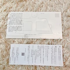 三菱商事カレンダー2026年 株　東洋文庫ミュージアム無料招待券　の画像