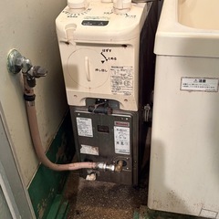 ガス風呂釜　公営住宅　80%値引の画像