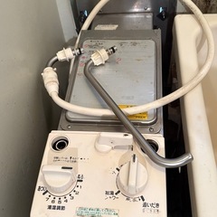 ガス風呂釜　公営住宅　80%値引の画像